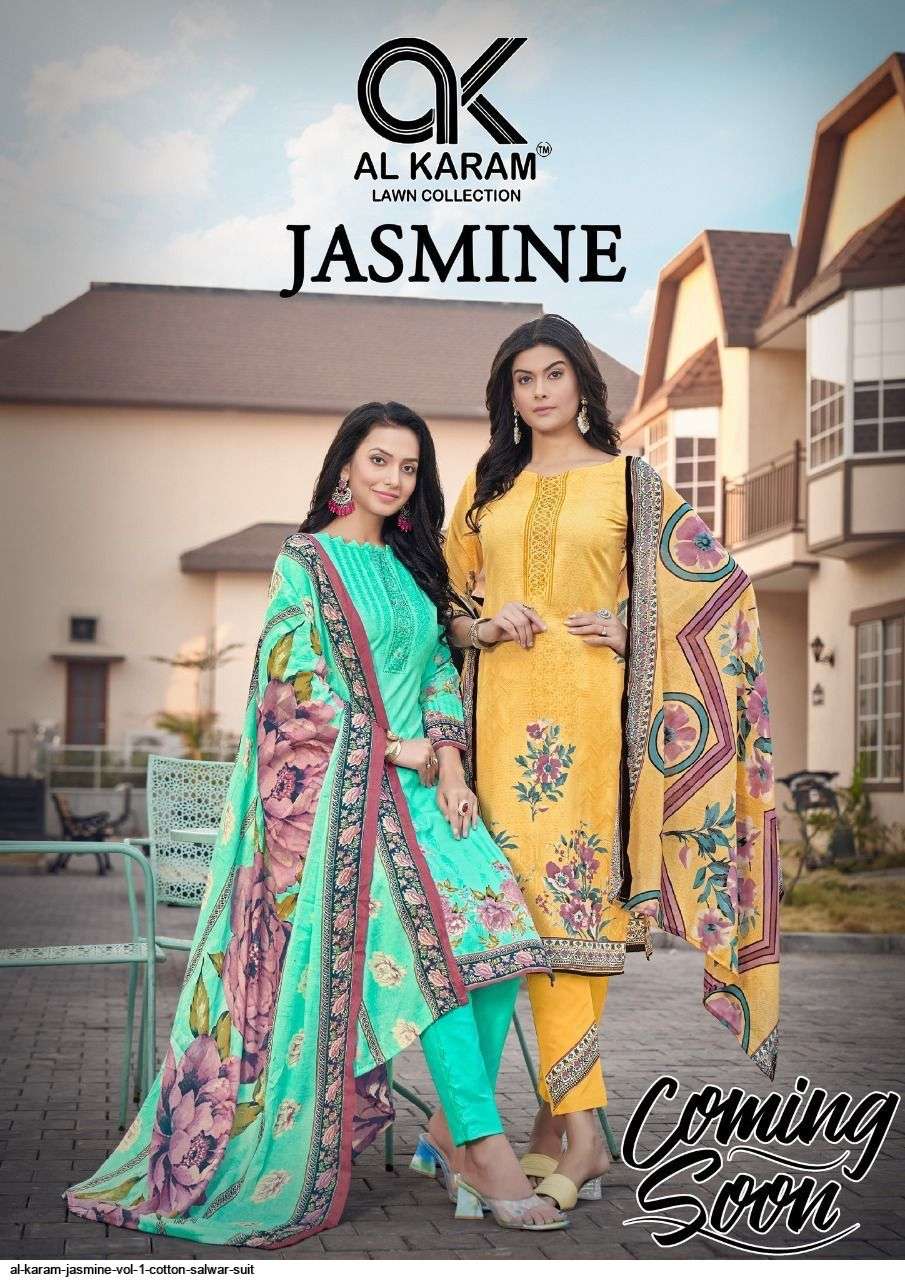  AL KARAM JASMINE VOL 1