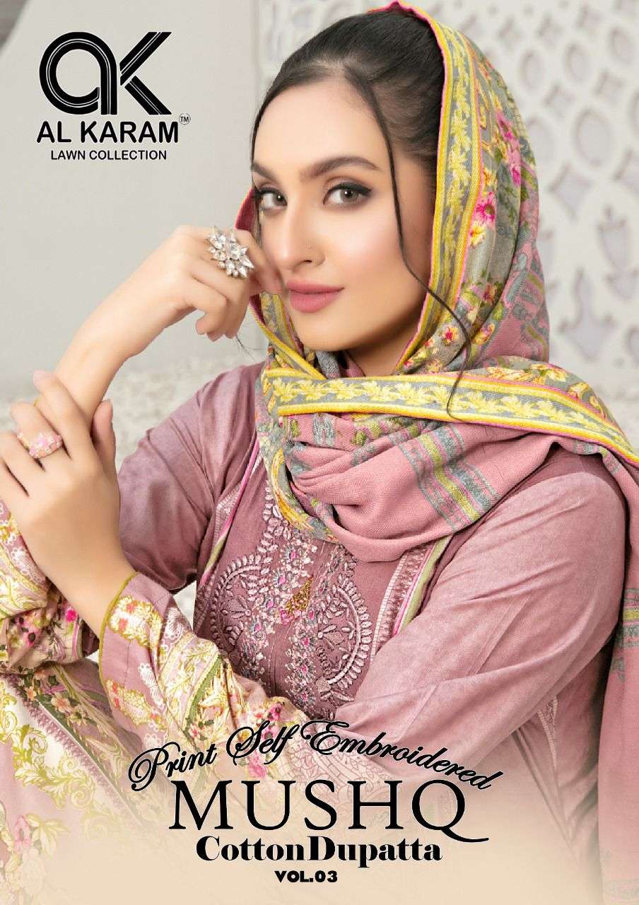 AL KARAM MUSHQ VOL 2 CAMRIC PRINTED PAKISTANI KARACHI SUIT
