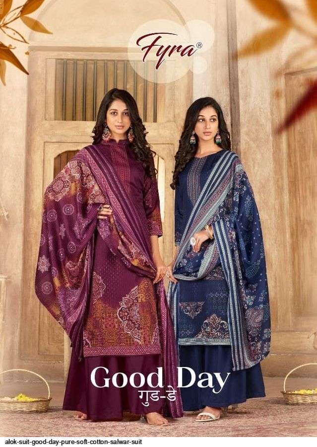 ALOK SUIT GOOD DAY PURE SOFT COTTON SALWAR SUIT