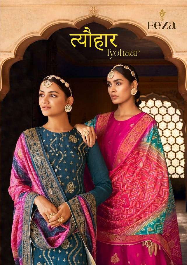 EEZA TYOHAAR PURE RUSSIAN SILK SALWAR SUITS LATEST CATALOGUE 2023