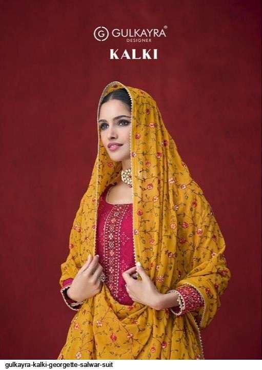 GULKAYRA KALKI GEORGETTE SALWAR SUIT