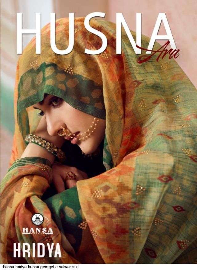 HANSA HRIDYA HUSNA GEORGETTE SALWAR SUIT