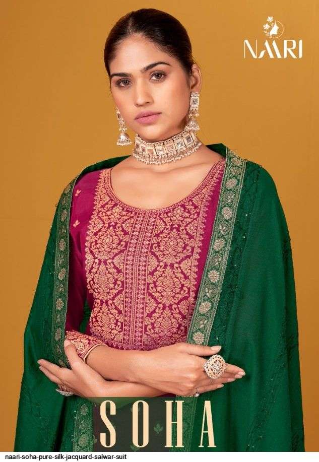 NAARI SOHA PURE SILK JACQUARD SALWAR SUIT