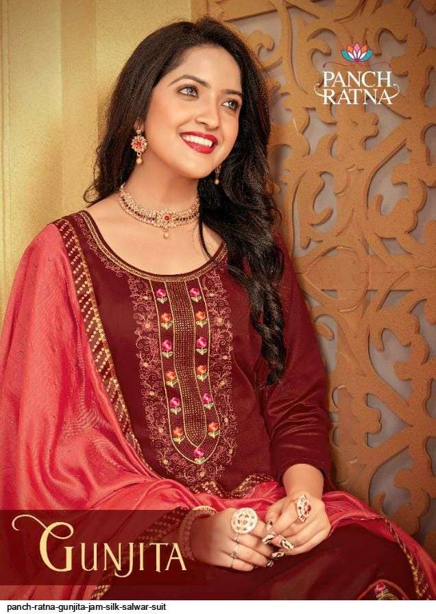 PANCH RATNA GUNJITA JAM SILK SALWAR SUIT