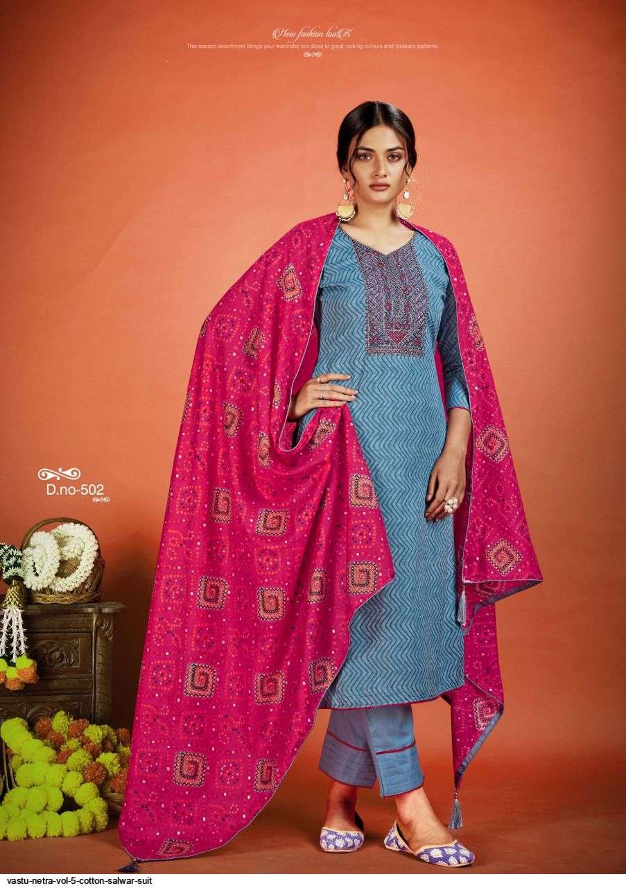 VASTU NETRA VOL 5 COTTON SALWAR SUIT