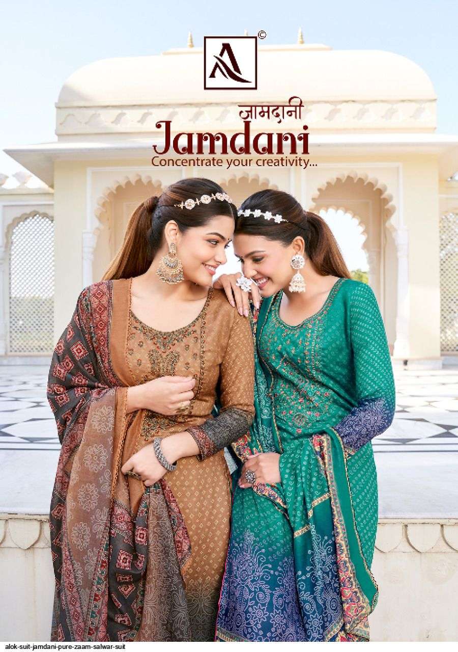 Jamdani on sale salwar suit