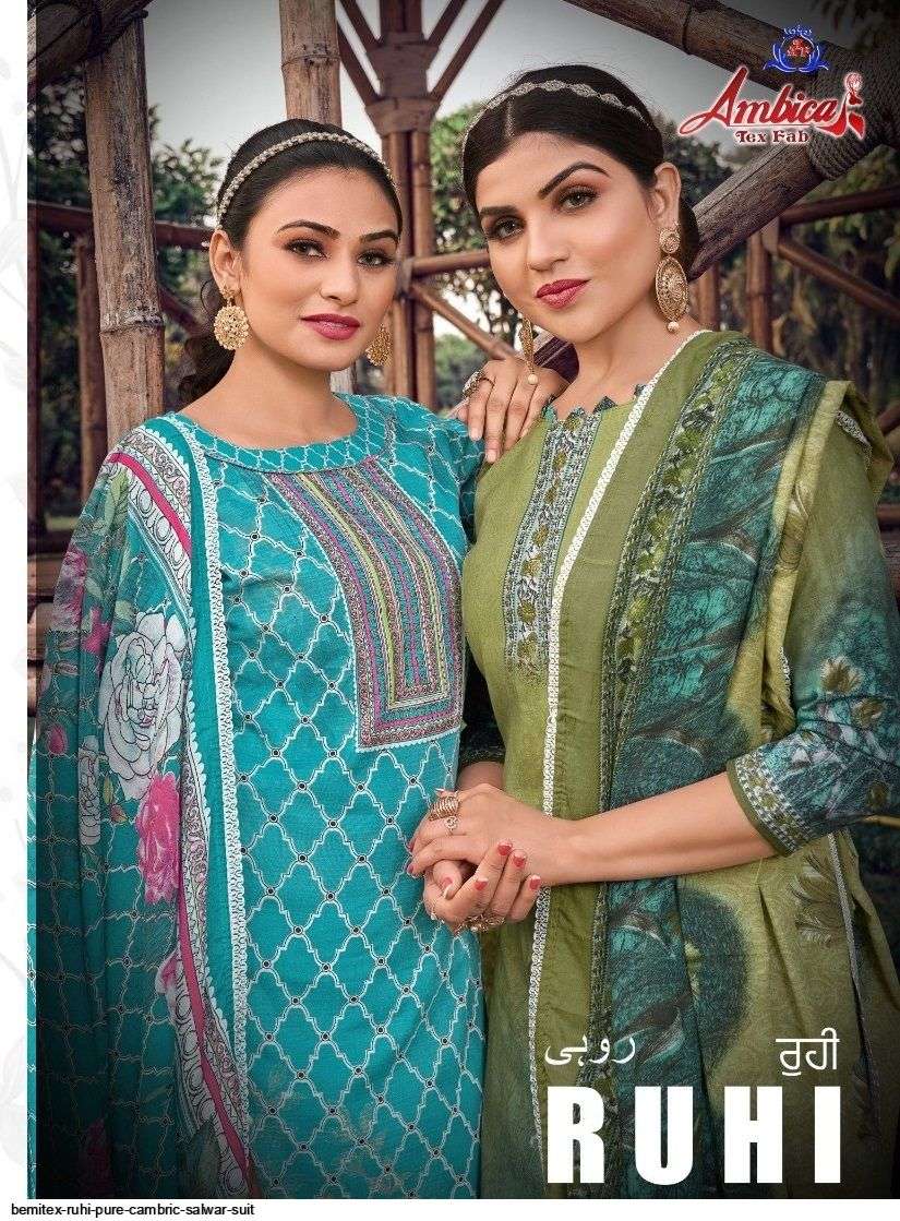 BEMITEX RUHI PURE CAMBRIC SALWAR SUIT