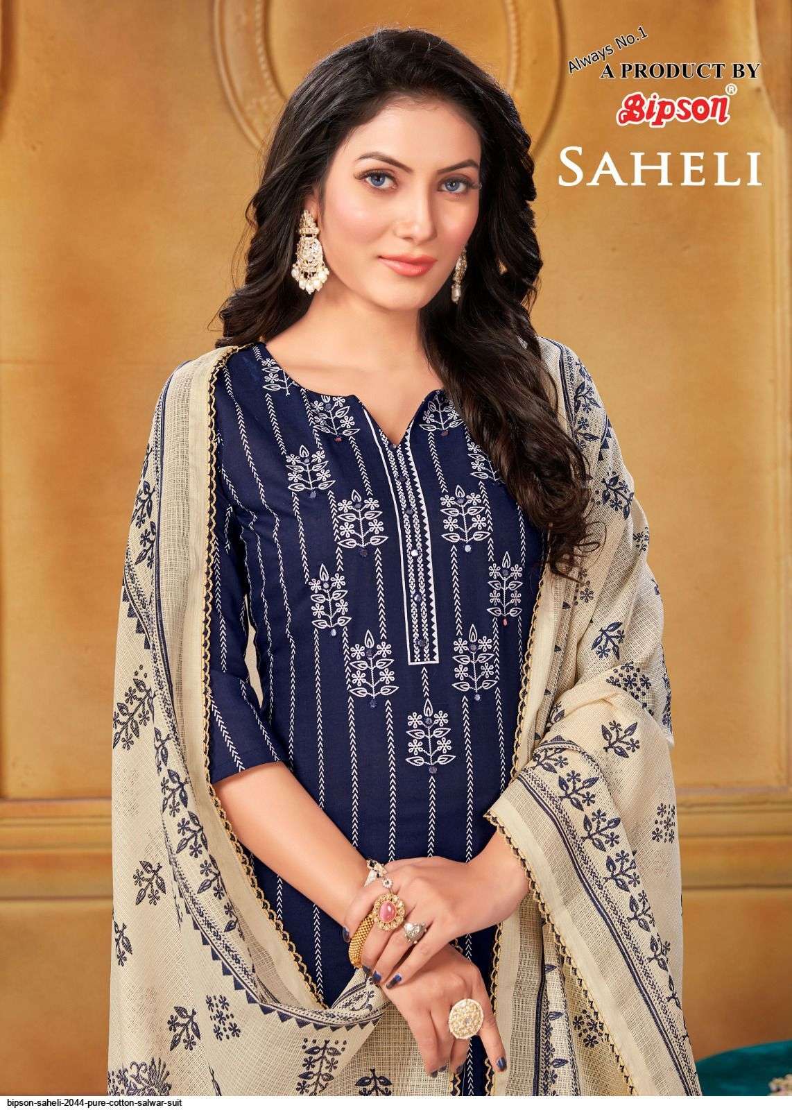 BIPSON SAHELI 2044 PURE COTTON 