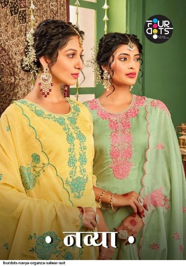 FOURDOTS NAVYA ORGANZA SALWAR SUIT