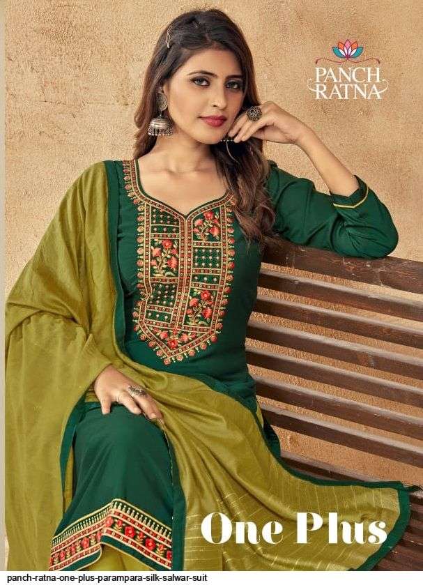 PANCH RATNA ONE PLUS PARAMPARA SILK SALWAR SUIT