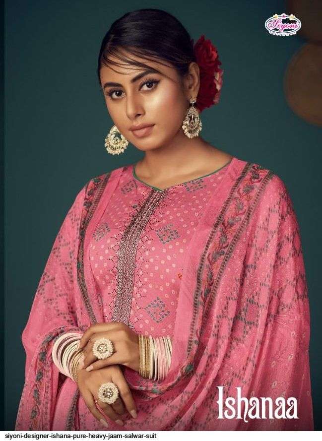 SIYONI DESIGNER ISHANA PURE HEAVY JAAM SALWAR SUIT
