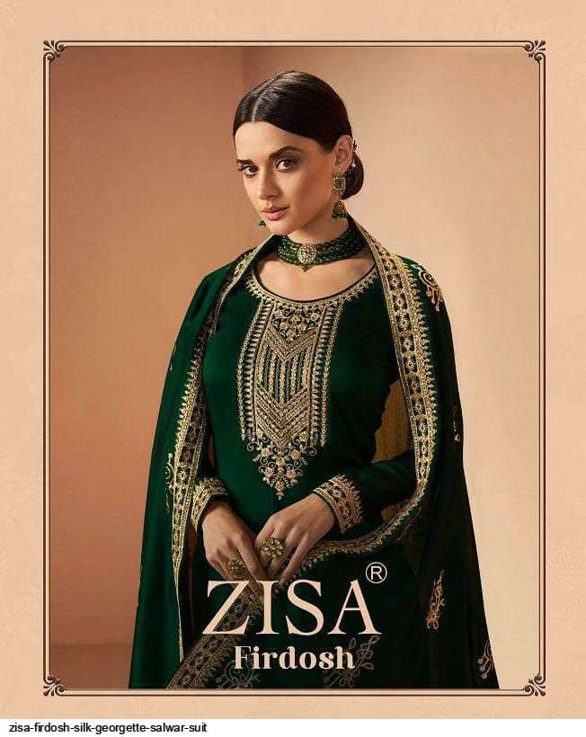 ZISA FIRDOSH SILK GEORGETTE SALWAR SUIT 