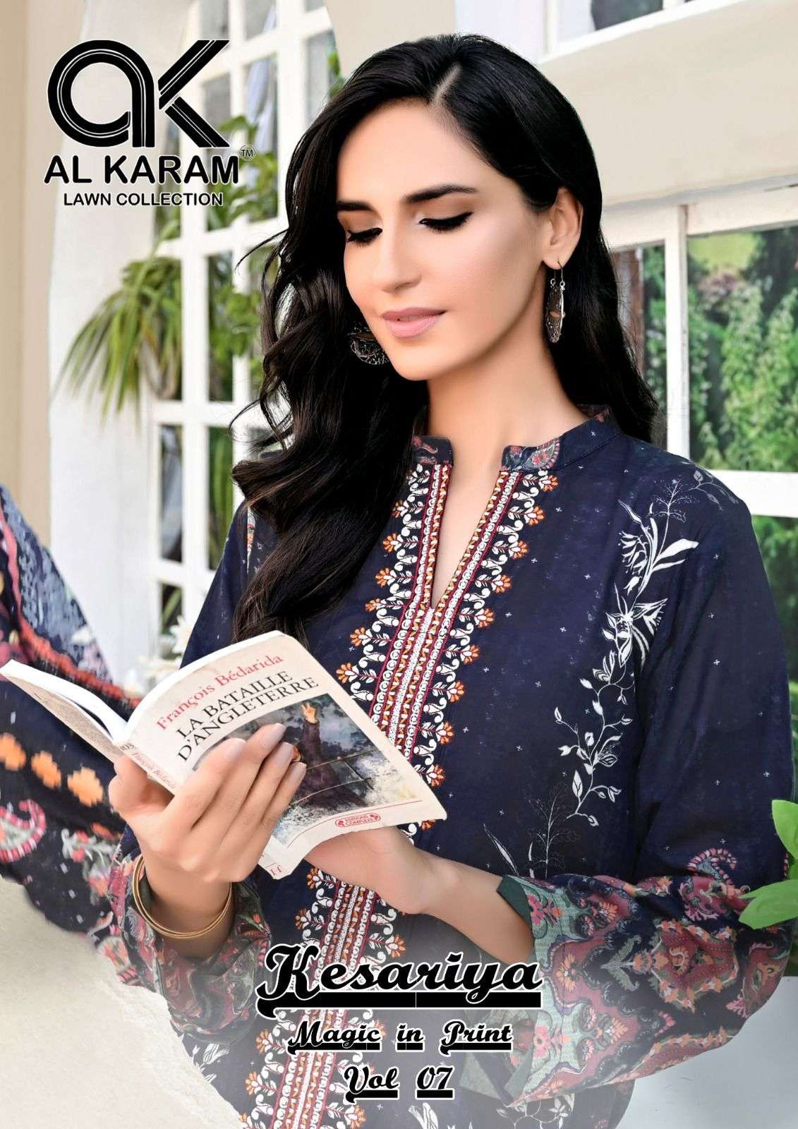 AL KARAM KESARIYA MAGIC IN PRINT VOL 7 PURE CAMRIC KARACHI  SUIT CATALOGUE 2023