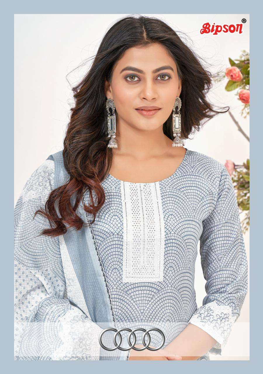 BIPSON COTTON AUDI - 2097 PURE COTTON KHADI PRINT WITH WORK SALWAR KAMMEZ SUPPLIER