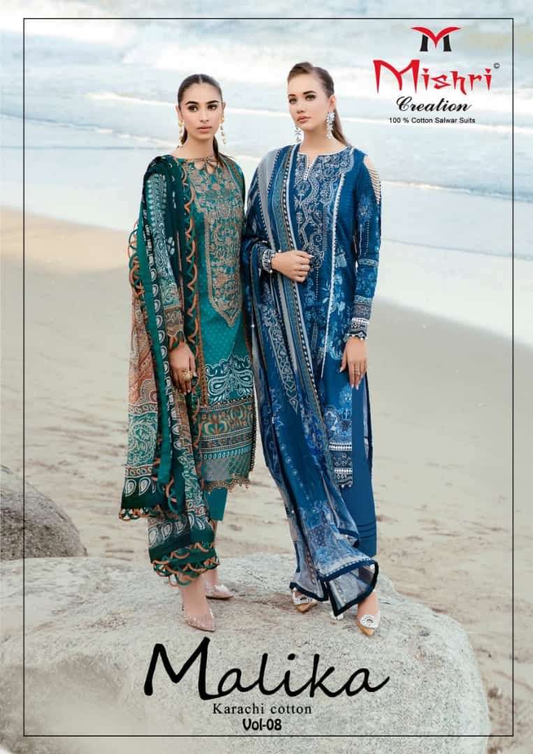 MISHRI CREATION MALIKA VOL 8 KARACHI COTTON PRINTED SUITS