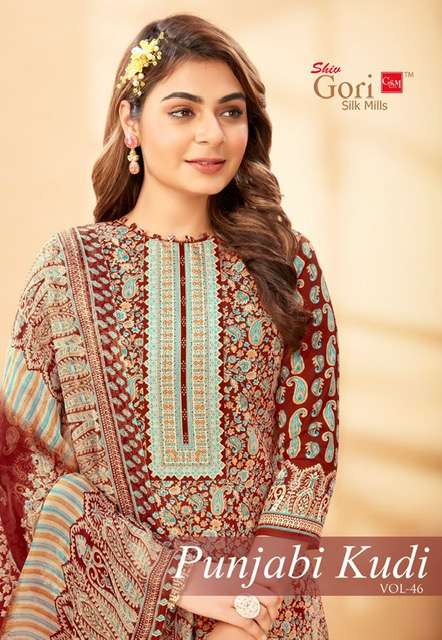 SHIV GORI PUNJABI KUDI VOL 46 FANCY COTTON PRINTED SALWAR KAMEEZ SUPPLIER IN INDIA