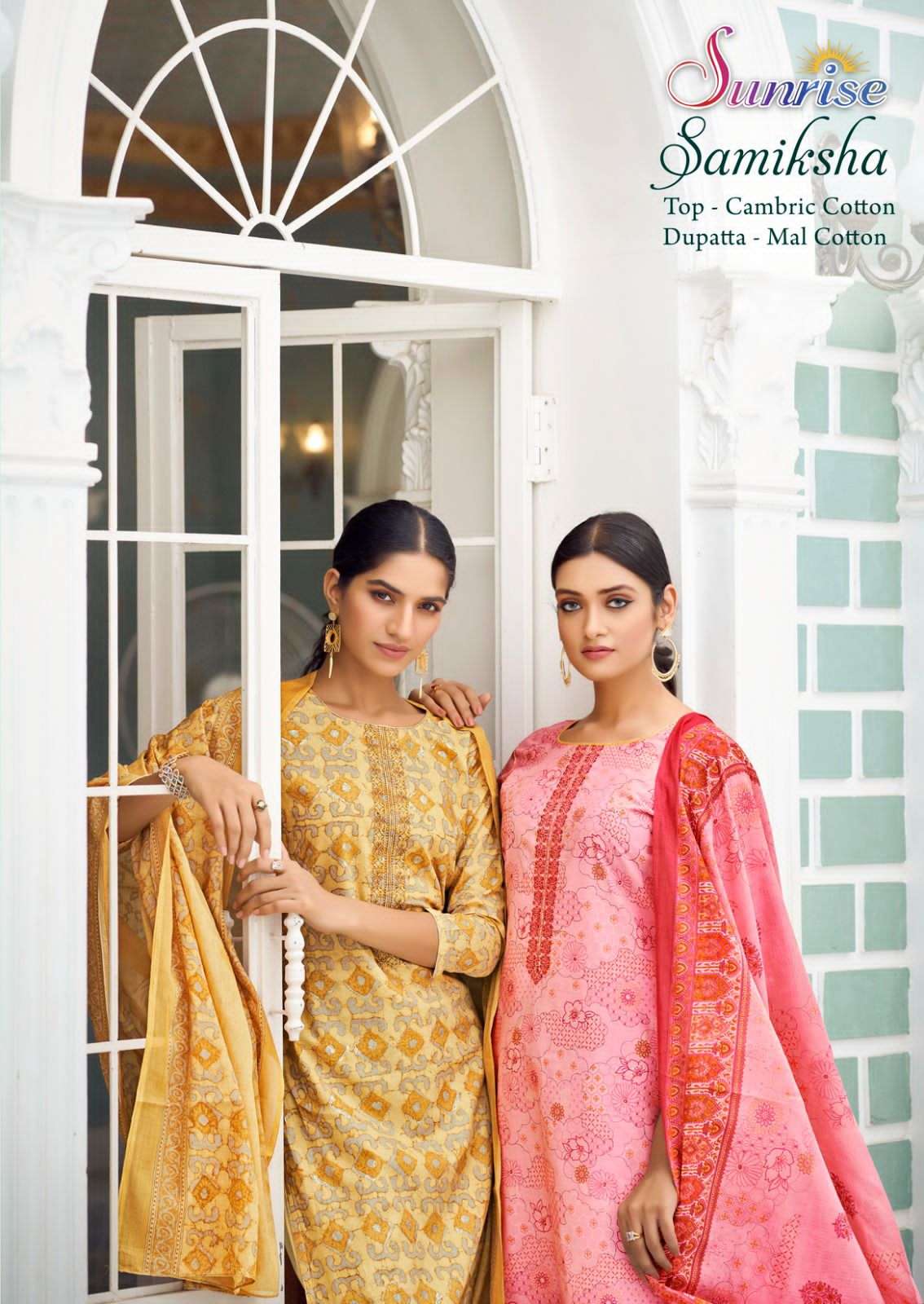 SHIVANGI FASHION NEW COLLECTION SOHA COTTON COLLECTION