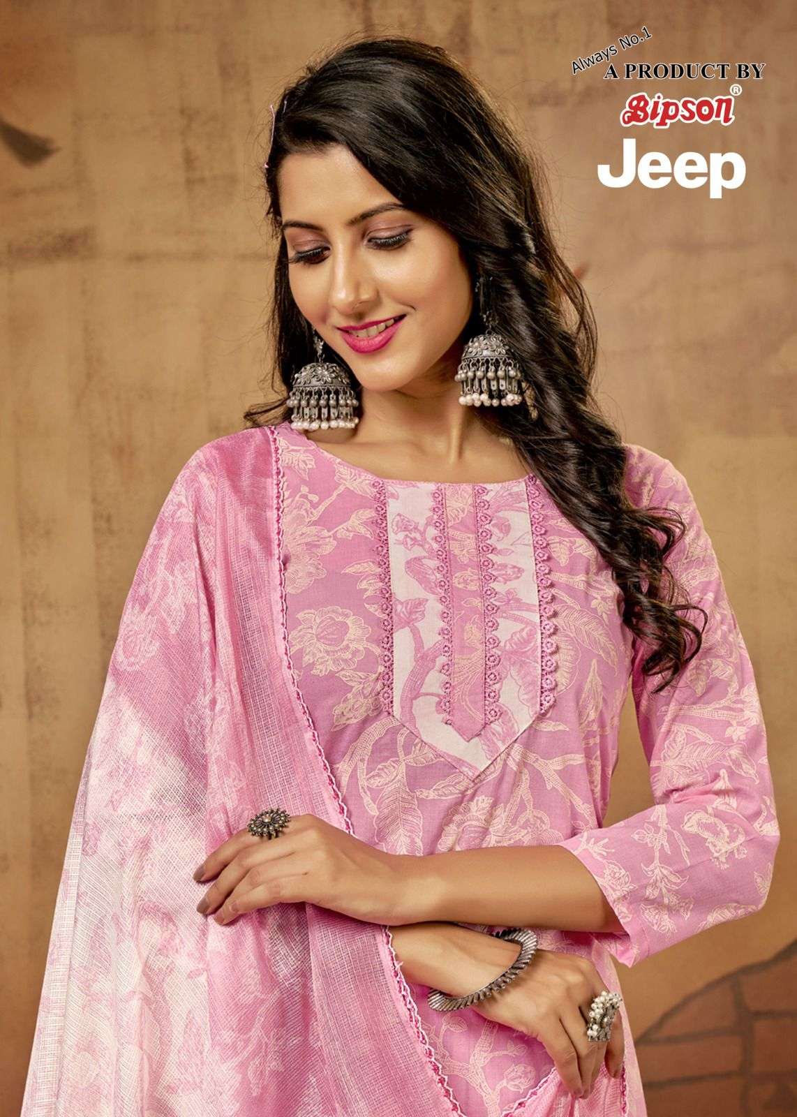 BIPSON JEEP 2129 SERIES COTTON PRINT SALWAR SUITS