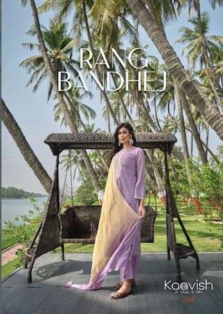 KAAVISH RANG BANDHEJ LAWN COTTON EMBROIDERY SUITS