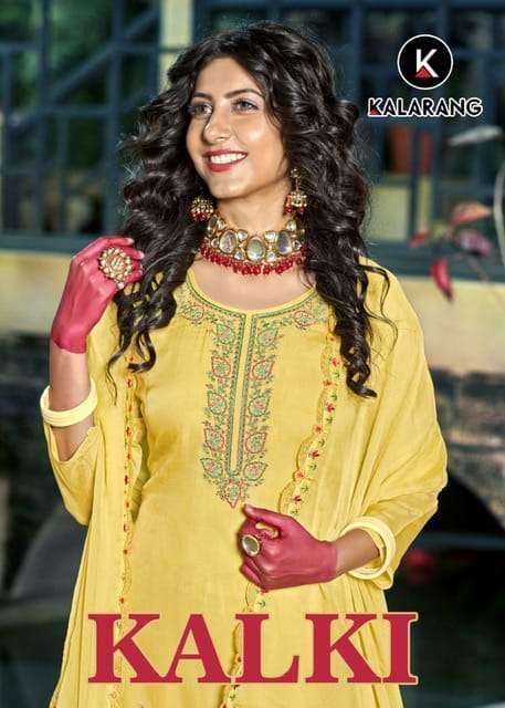 KALARANG KALKI ORGANZA EMBROIDERY SALWAR SUITS
