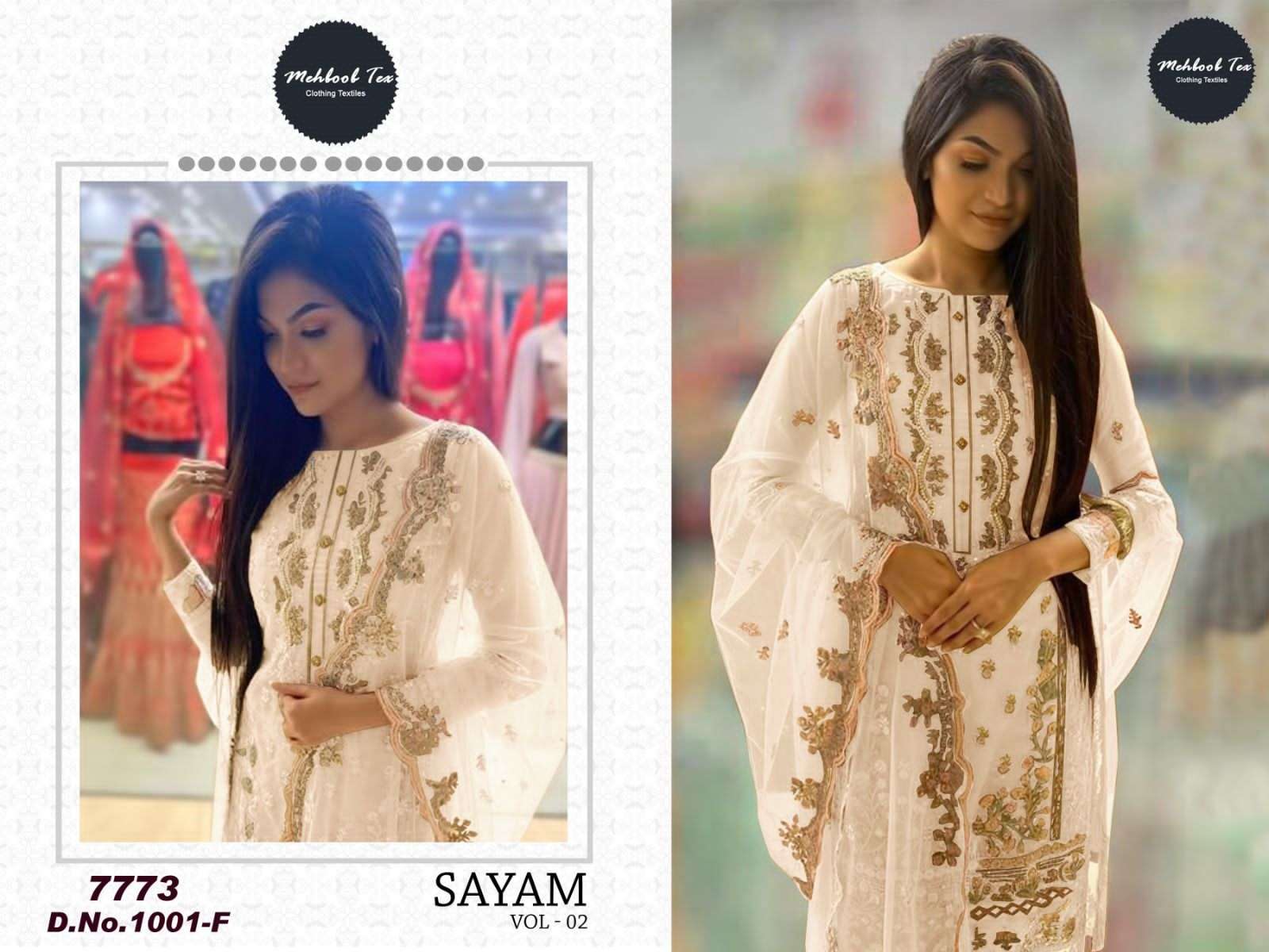 MEHBOOB TEX SAYAM VOL 2 ORGANZA SUIT COLLECTION