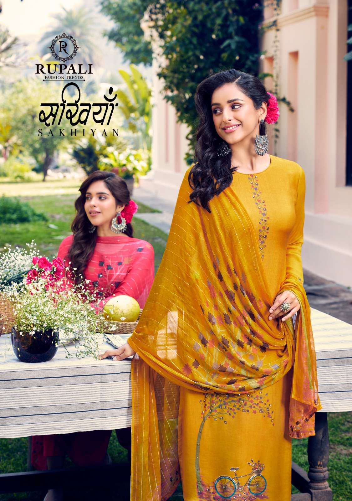 RUPALI FASHION TRENDZ PRESENTS SAKHIYAN SUPER HIT COLOR CHART 6 PCS CATALOGUE 