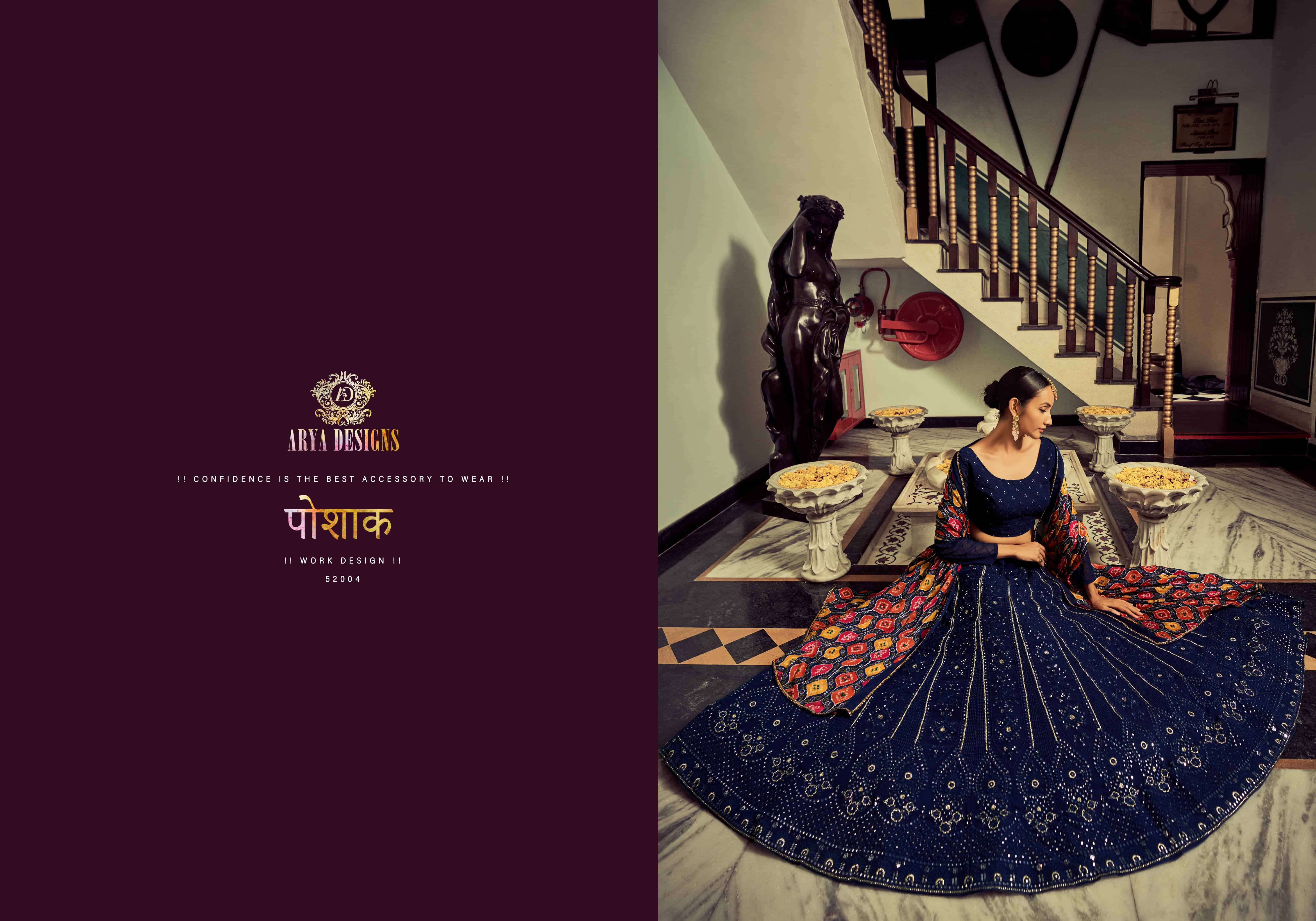ARYA DESIGNS POSHAK VOL 5 NEW DESIGNER LEHENGA 