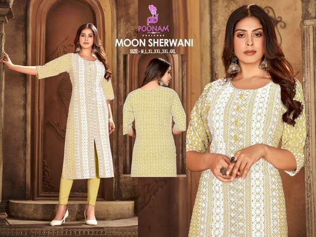 POONAM DESIGNER MOON SHERWANI RAYON EMBROIDERY KURTI MANUFACTURER 