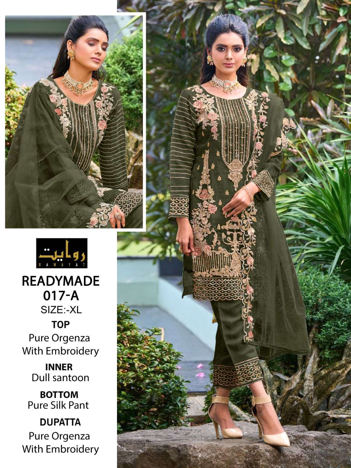 RAWAYAT READYMADE COLLECTION PURE ORGANZA EMBROIDERTY PAKISTANI SUITS