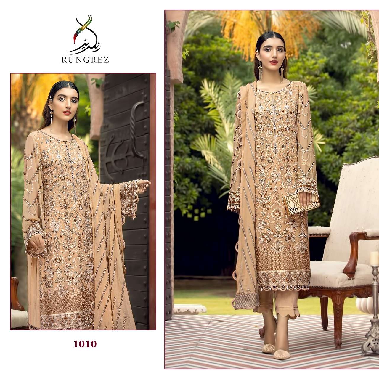 RUNGREZ FASHION SINGLE PIECE GEORGETTE COLLECTION DESIGN -1010 