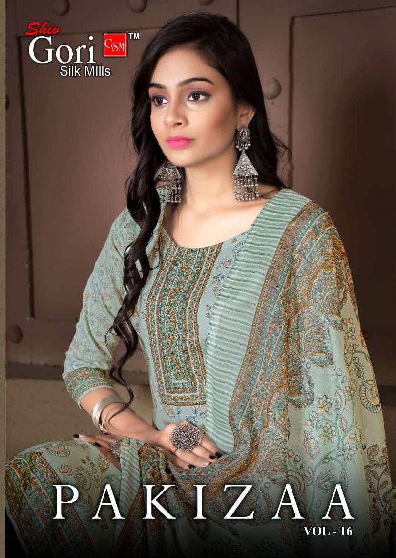 SHIV GORI PAKIZAA VOL 16 COTTON PRINTED SALWAR SUITS LATEST