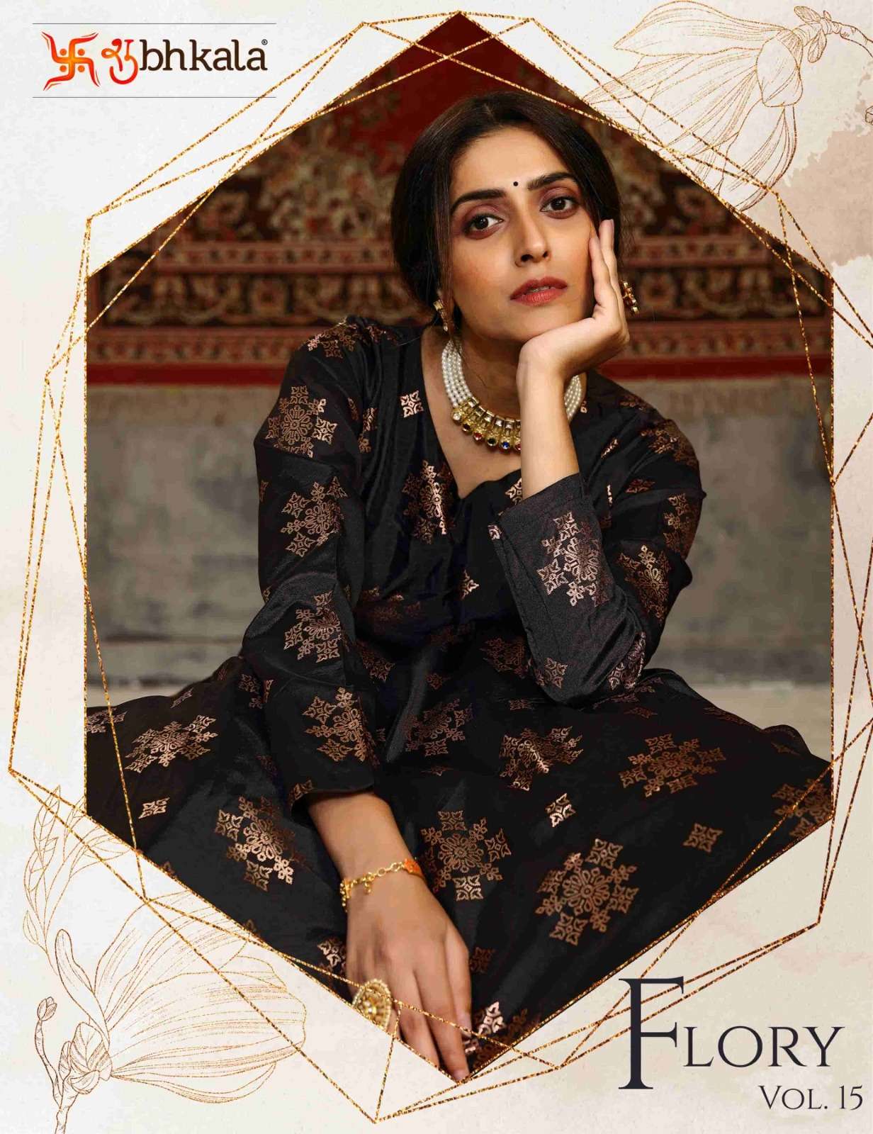 SHUBHKALA PRESENT FLORY VOL-15 DESIGNER EXCLUSIVE LONG GOWN COLLECTION