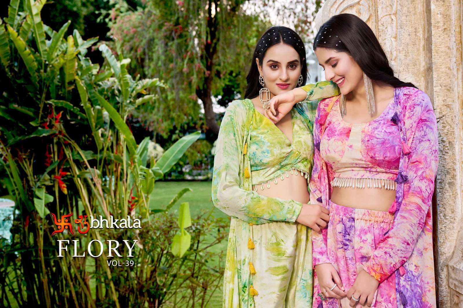 SHUBHKALA PRESENT FLORY VOL-39 DESIGNER EXCLUSIVE CO-ORDS PLAZZO COLLECTION 