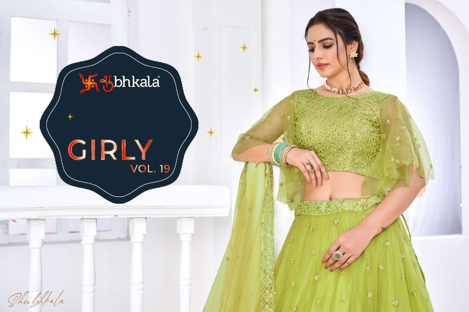 Latest lehenga choli 2019 hotsell