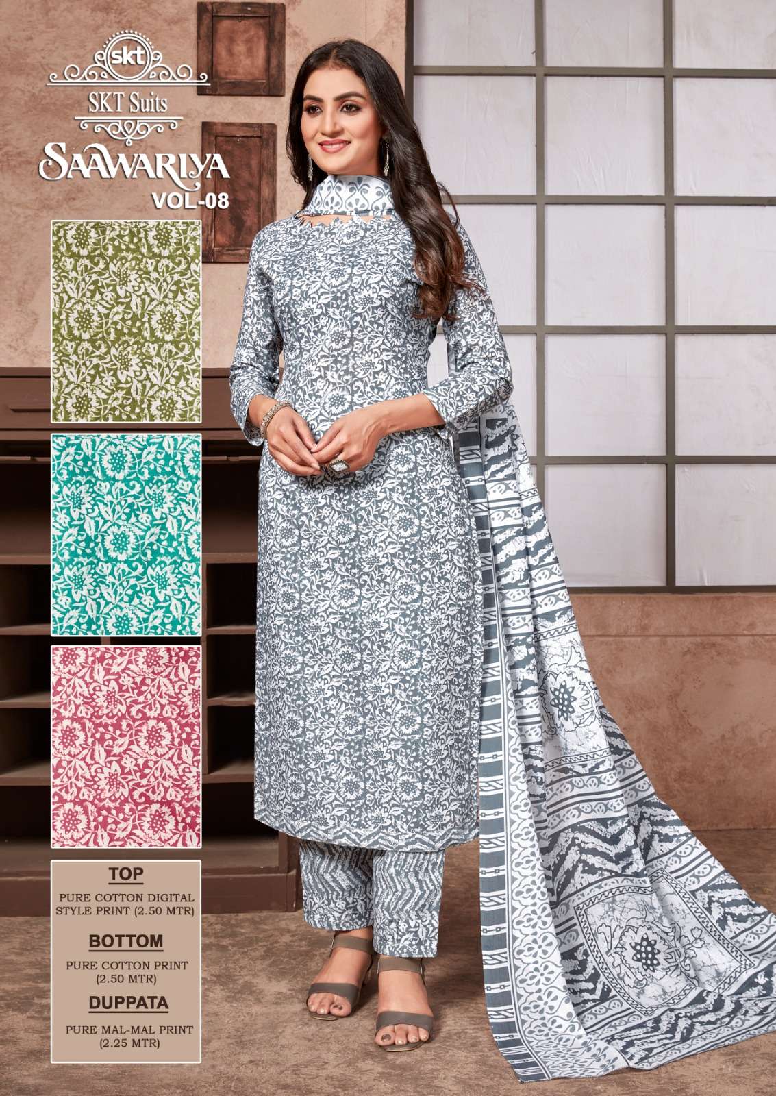 SKT SUITS SAAWARIYA COTTON DIGITAL PRINTED SALWAR SUIT WHOLESALE RATE 