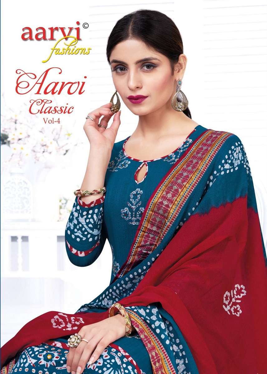 AARVI FASHION PRESENT CLASSIC VOL-4 CAMBRIC COTTON PRINT SALWAR SUITS 