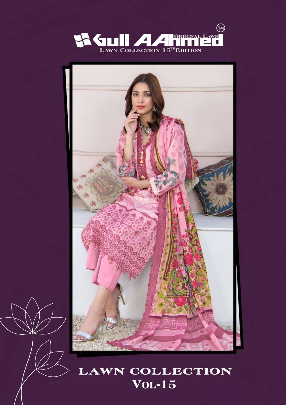 Gul ahmed hot sale pakistani suits