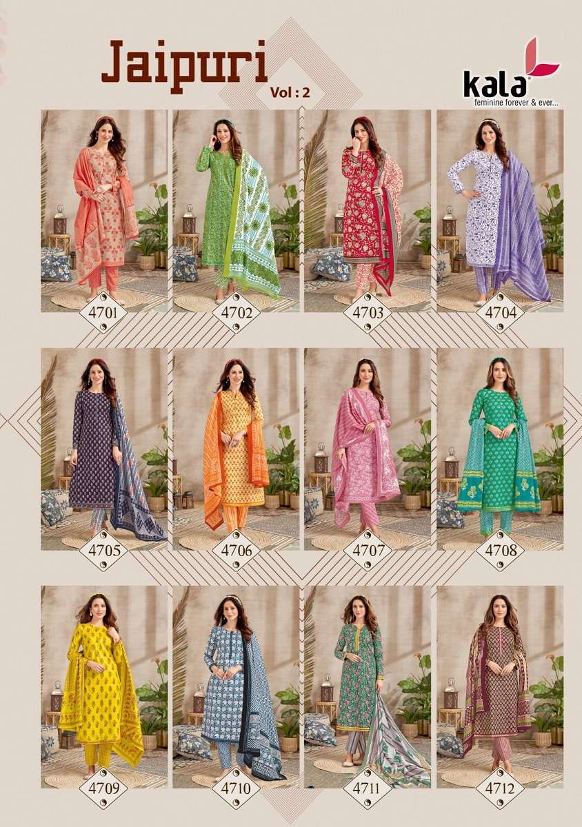 Hand Block Printed Cotton Dress Materials at Rs 650/piece in Ahmedabad |  ID: 2851420269112