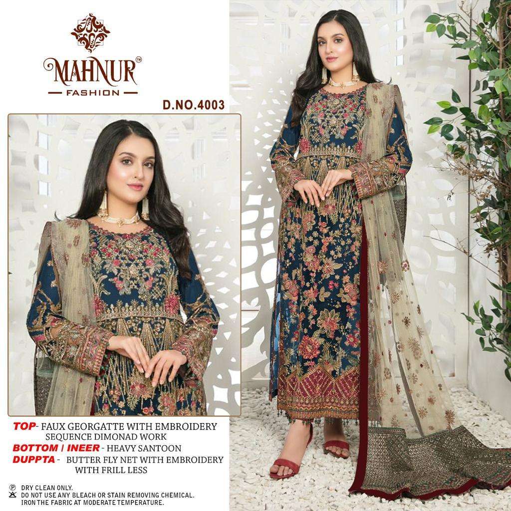 MAHNUR FASHION EMAAN ADEEL PREMIUM COLLECTION VOL -04 SALWAR SUIT 