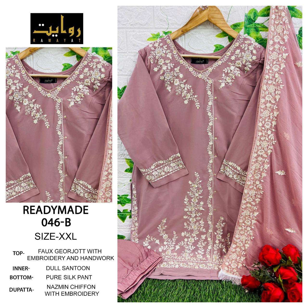 RAWAYAT READYMADE COLLECTION 046 ABCD FAUX GEORGETTE EMBROIDERTY PAKISTANI SUITS COLLECTION