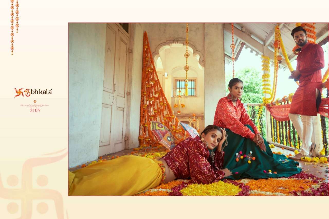 SHUBHKALA PRESENT RAAS VOL-3  EXCLUSIVE NAVRATRI COLLECTION 2023