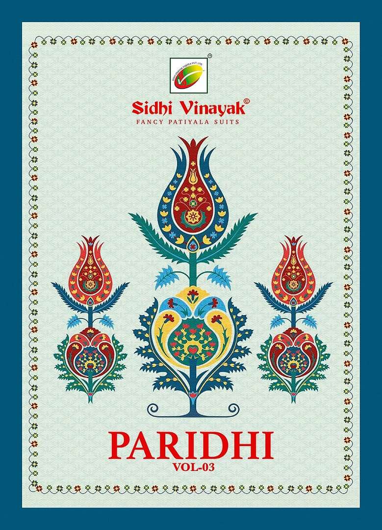 SIDHI VINAYAK PARIDHI VOL- 3 COTTON PRINTED SALWAR SUITS COLLECTION