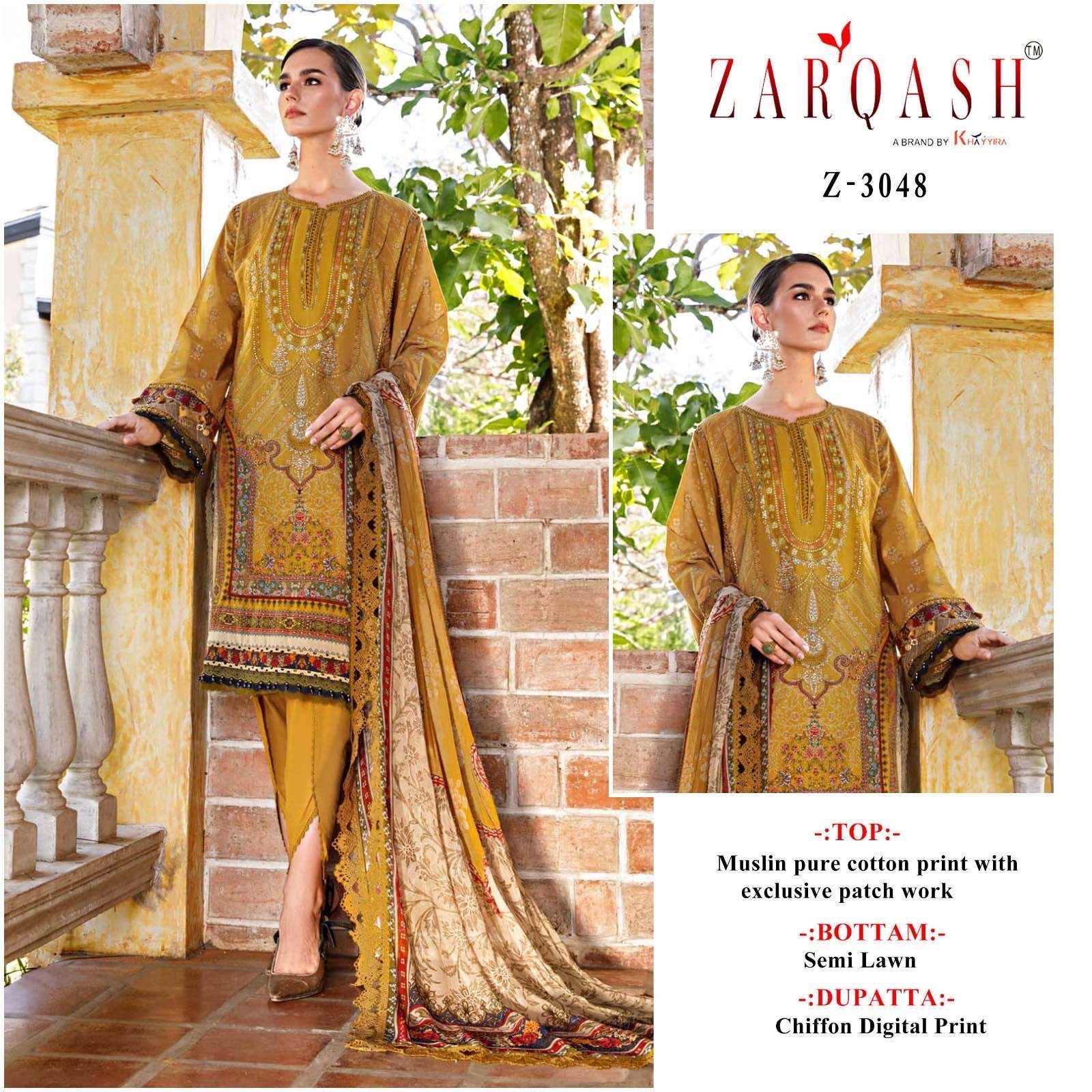 cross stitch 1091 series stylish designer pakistani salwar suits design 2023