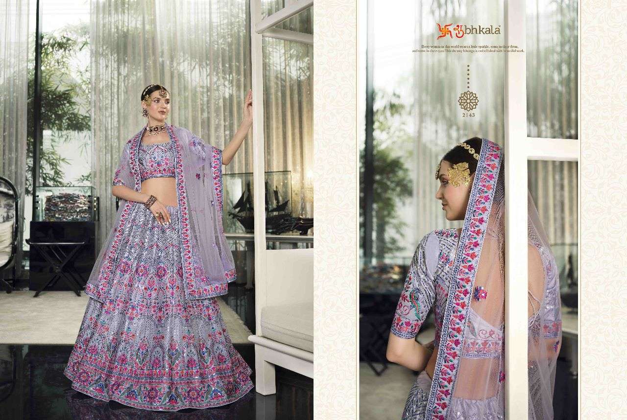 Indian Pakistani Ghagra/ Lehenga Choli Designs Collection 2022-2023 | Choli  designs, Designer sarees collection, Saree designs