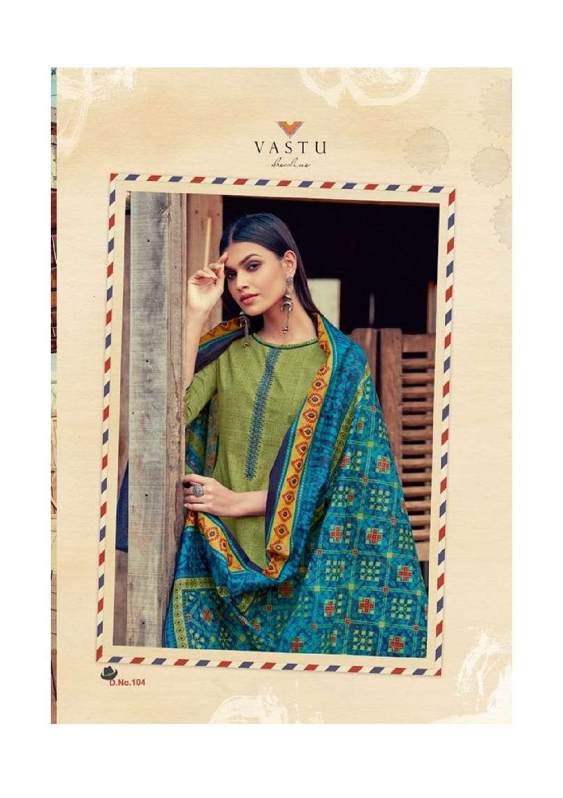 VASTU TEX PRESENT JAMDANI VOL-1 COTTON DRESS MATERIAL COLLECTION