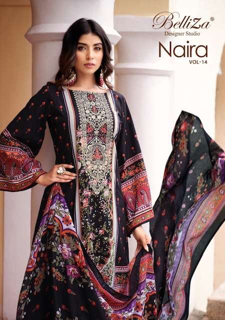 Pink Mirror Fairytales Naira Cut Pure Cotton Wholesale Designer Readymade  Salwar Suit Catalog