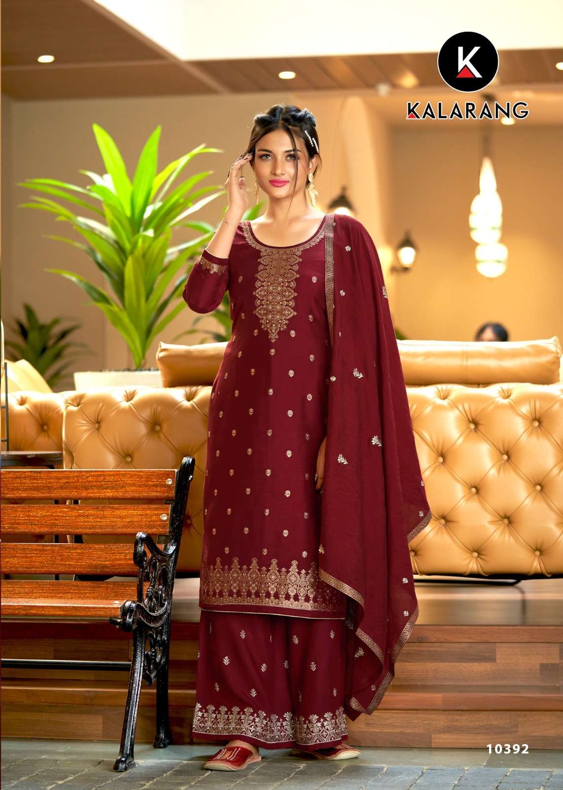 KALARANG PRESENT URVASHI PURE MUSLIN DOLA SILK SALWAR SUIT COLLECTION