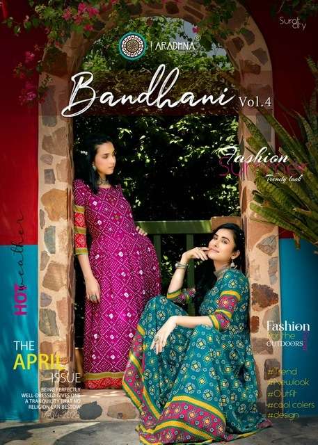 ARADHNA BANDHANI VOL 4 RAYON PRINT EMBRODERY LONG GOWN SUPPLIER BEST RATE 
