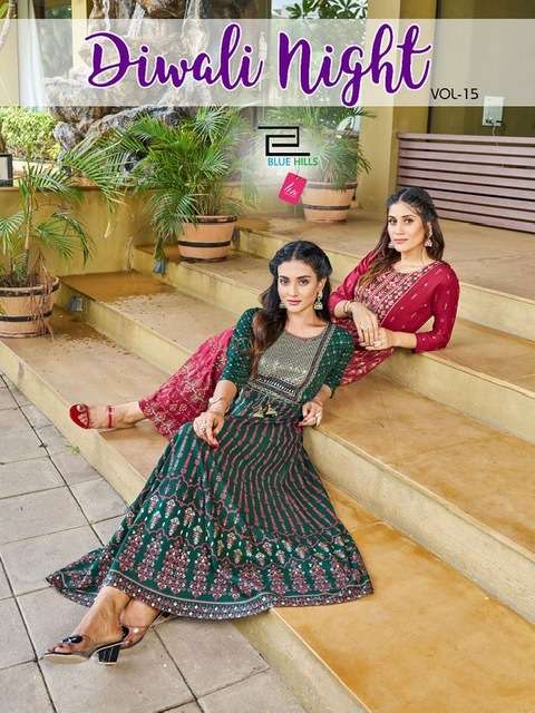 BLUE HILLS DIWALI NIGHT VOL 15 LONG GOWN COLLECTION SURAT 