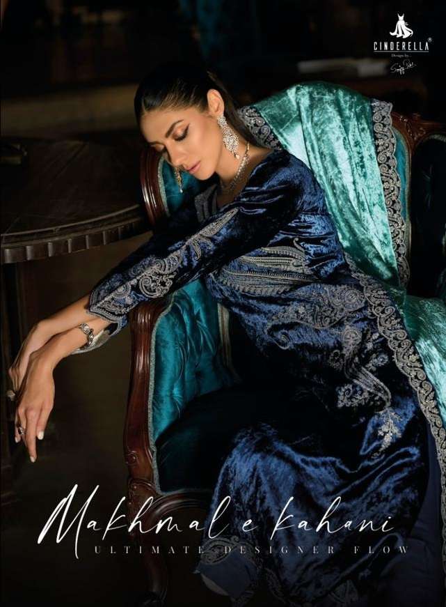 makhmal dress design RAMSHA R 545 DESIGNER PAKISTANI SUIT ONLINE